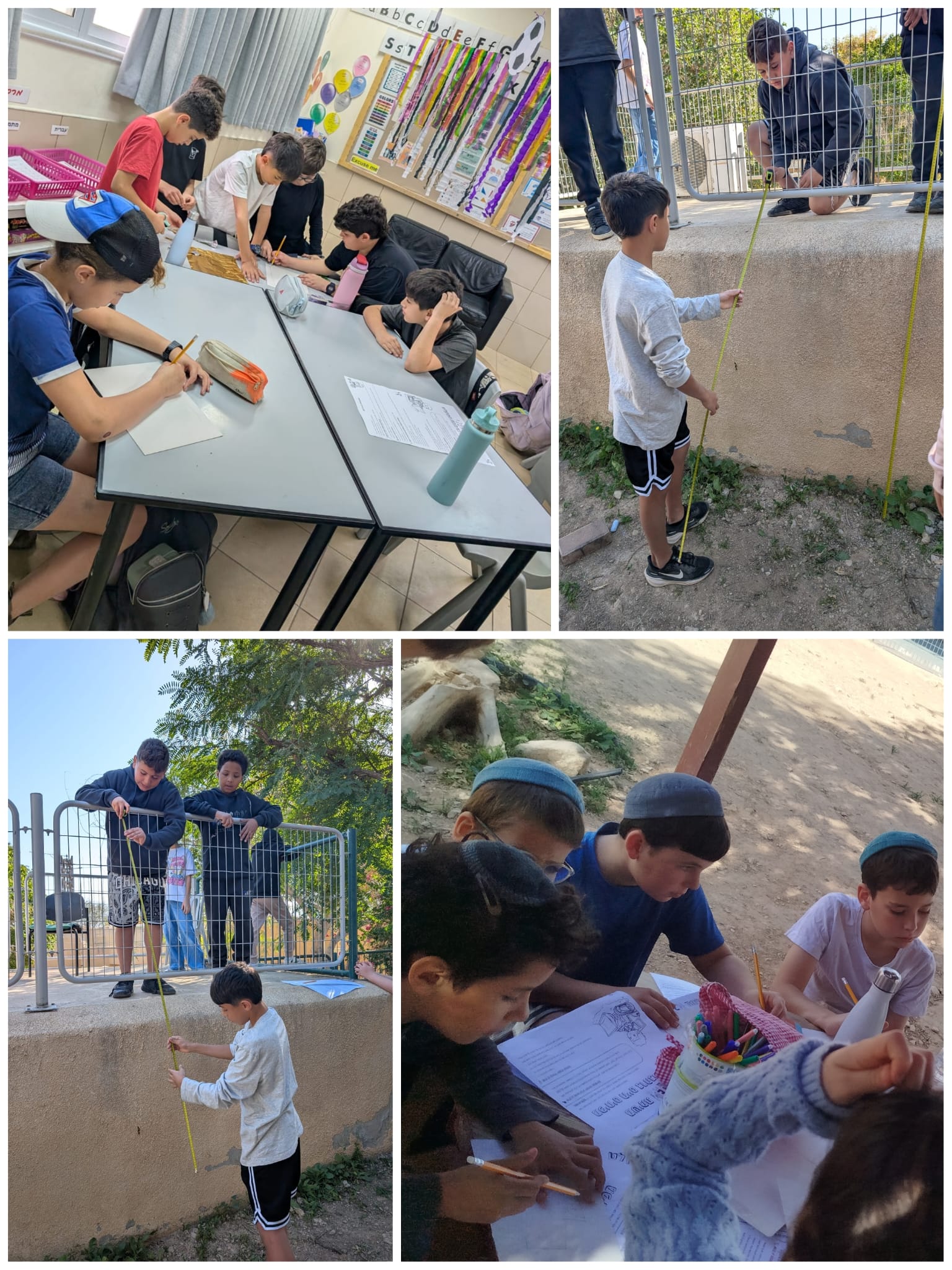 מגילות(3)