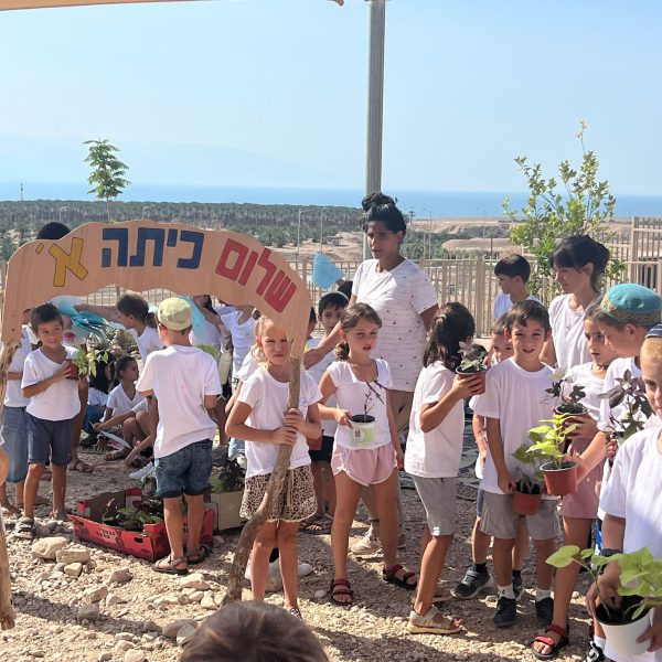 פתיחת שנה(5)