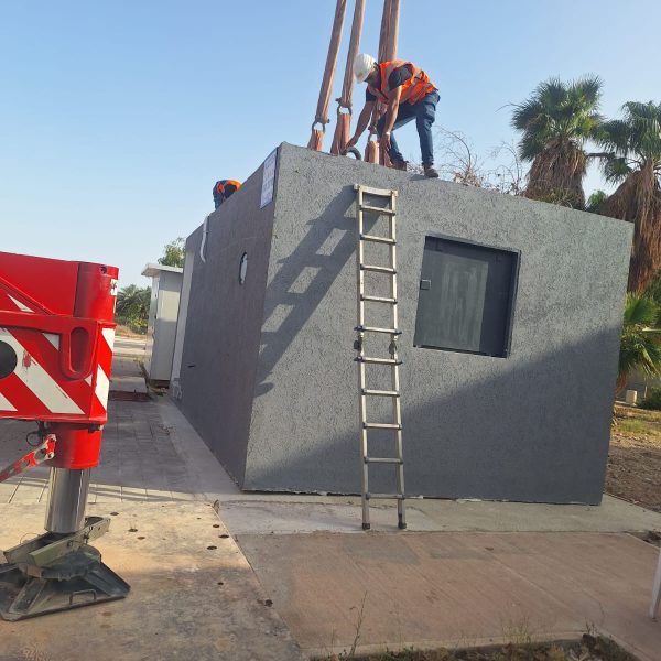 מיגוניות(1)