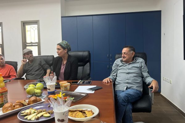 איגוד ערים(2)