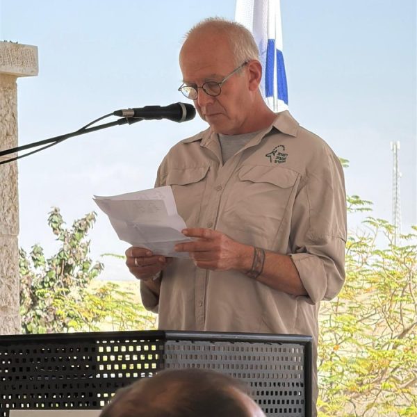 אתר הטבילה(6)