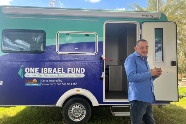 חפק חירום(4)