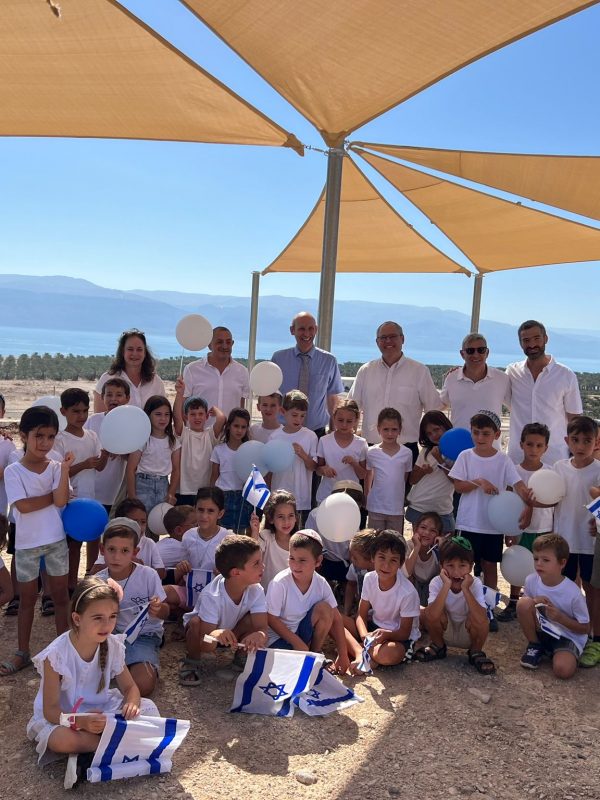 טקסים(1)