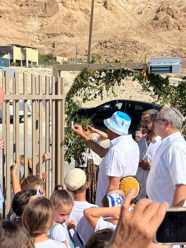 טקסים(2)