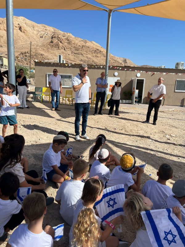 טקסים(3)