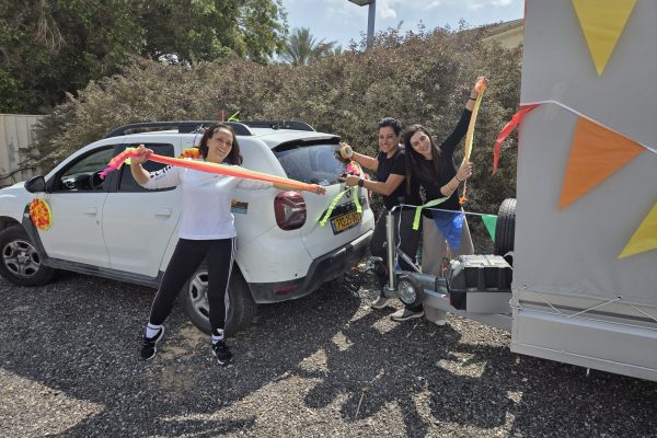 יישובים(1)