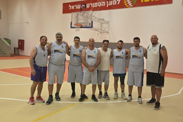 כדורסל