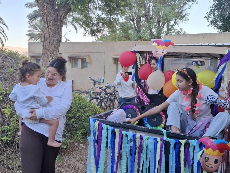 מהיישובים(11)