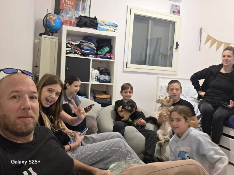 מהיישובים(2)