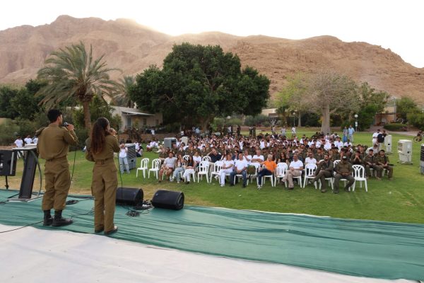 מלח הארץ(7)