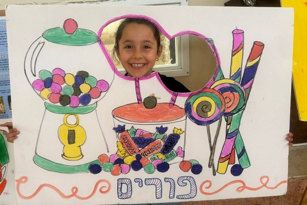 פורים(6)