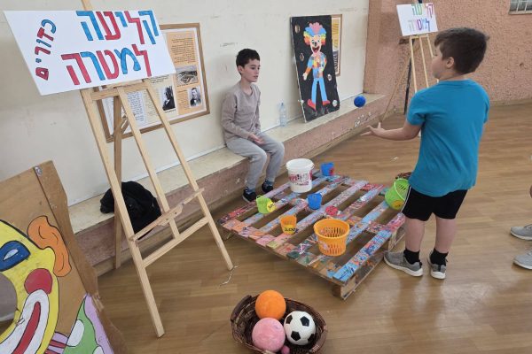 פורים(7)