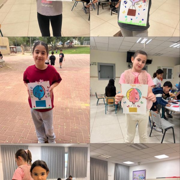 קייטנה(2)
