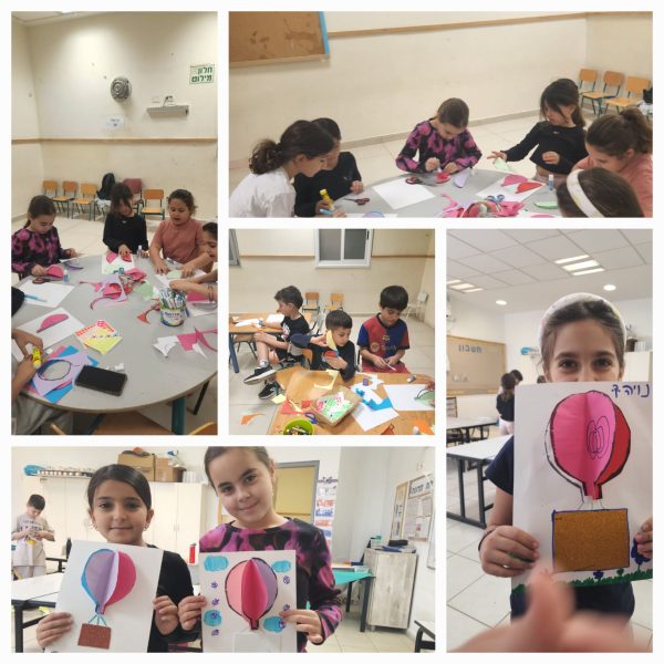 קייטנה(5)